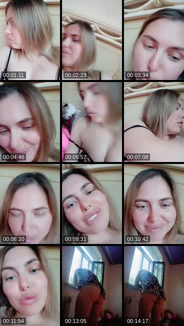 класние привати preview