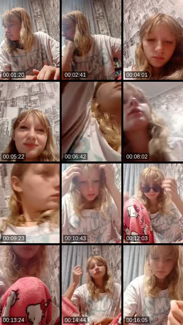 Ангелина preview